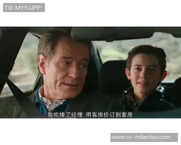 维尼修斯新恋情曝光引发争议女友直言只是玩玩而已 维尼修斯新恋情曝光引发争议女友直言只是玩玩而已