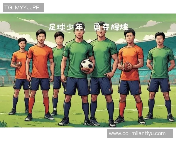 上海海港U15队力克长春亚泰U15队勇夺中国足球青少年精英联赛胜利 上海海港U15队力克长春亚泰U15队勇夺中国足球青少年精英联赛胜利