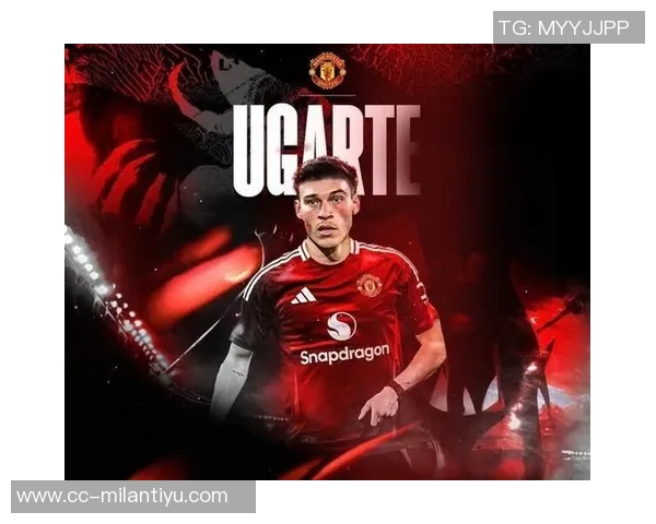 加拉塔萨雷冬窗引援目标锁定曼联中场乌加特 加拉塔萨雷冬窗引援目标锁定曼联中场乌加特