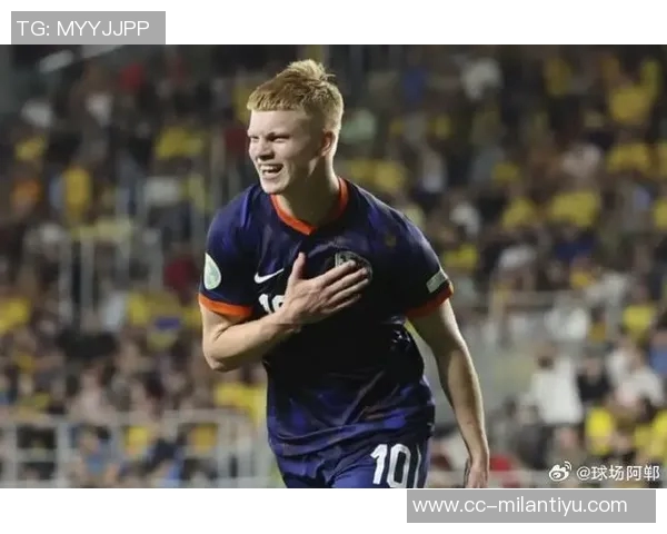 皇马密切关注阿尔克马尔19岁中场新星基斯斯米特的潜力与表现 皇马密切关注阿尔克马尔19岁中场新星基斯斯米特的潜力与表现