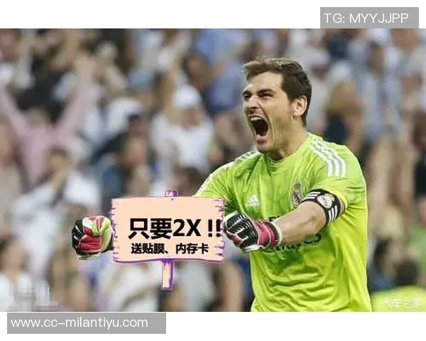 阿斯报道巴萨内部怀疑皇马幕后指使抹黑亚马尔行动 阿斯报道巴萨内部怀疑皇马幕后指使抹黑亚马尔行动