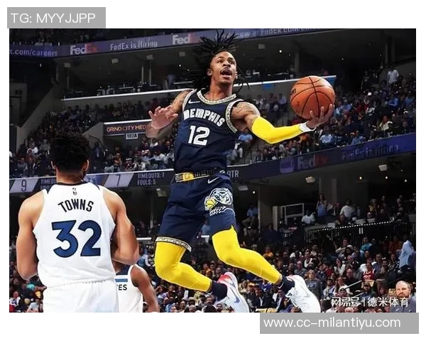 西部竞争加剧国王重建独行侠考虑浓眉报价莫兰特或成交易目标