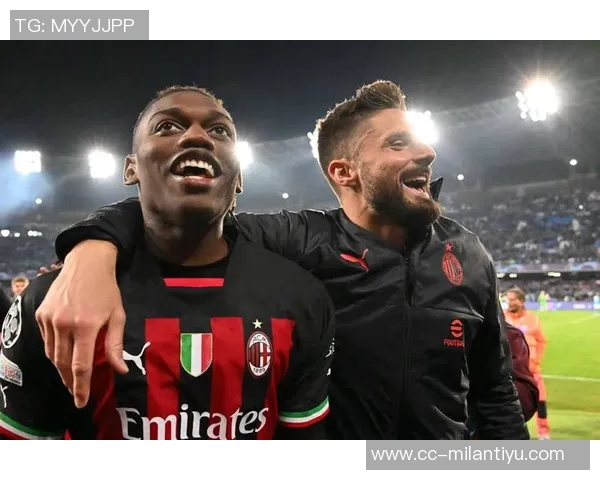 阿莱格里赞拉比奥特成长显著期待米兰重返欧冠舞台