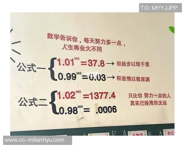 福法纳谈古斯托：我们关系密切他每天都在努力进步