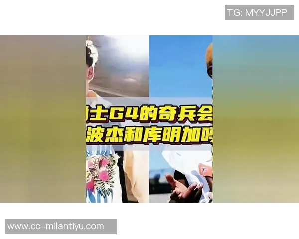 希尔德大学球衣在俄克拉荷马大学退役波杰姆库明加纷纷送上祝福与敬意